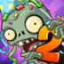 Plants Vs Zombies 2.png