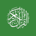 Al Quran Tafsir Amp By Word.png