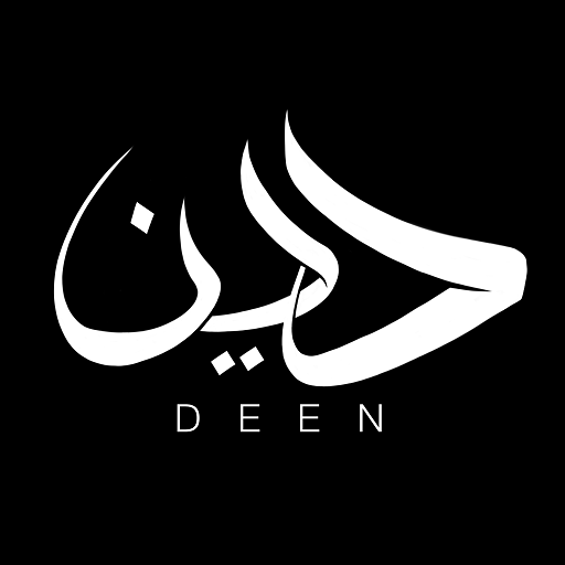 Deen – Islamic App
