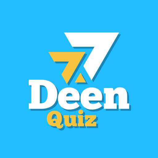 Deen Quiz Islamic Quiz.png