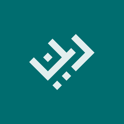 Deen – Quran, Hadith, Duas
