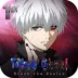Tokyo Ghoul %c2%b7 Break The Chains 11412