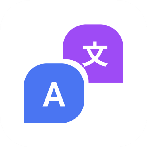 Mango Translate MOD APK (Premium Unlocked)